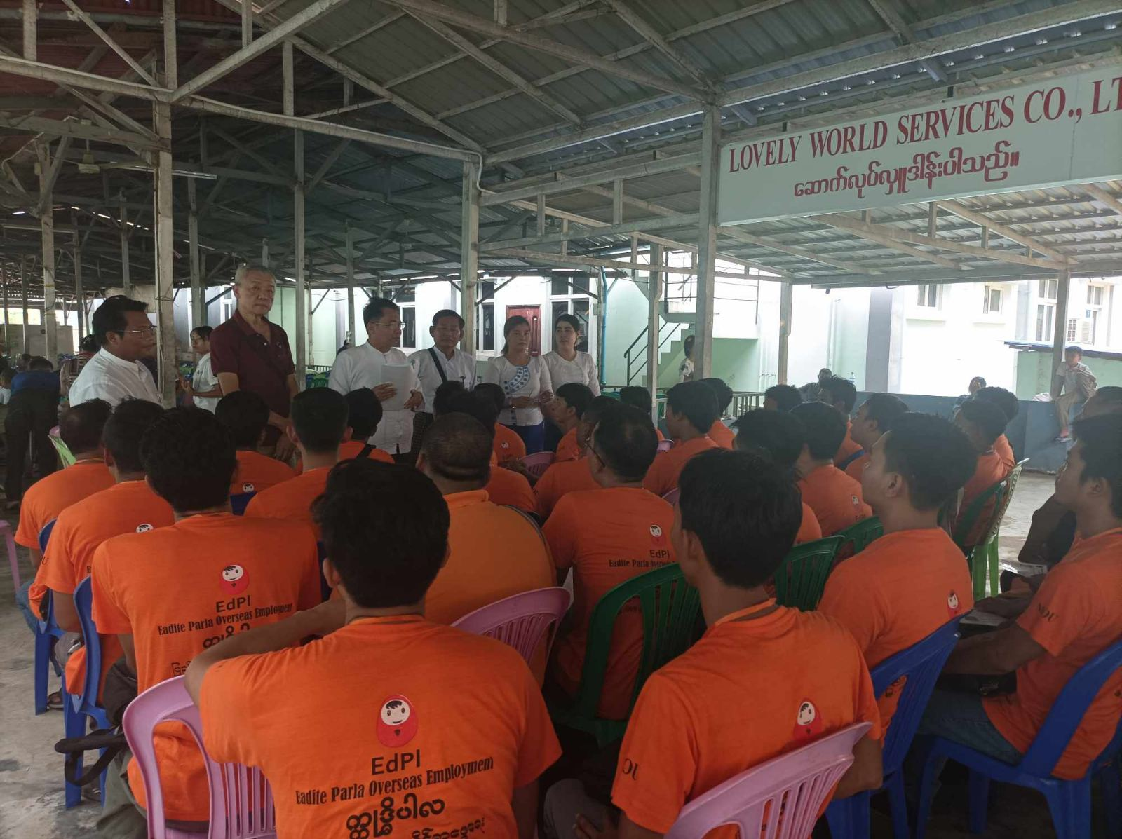 Eadite Parla Co.,Ltd